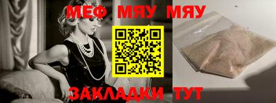 тгк Ирбит