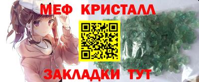 кокаин перу Северобайкальск