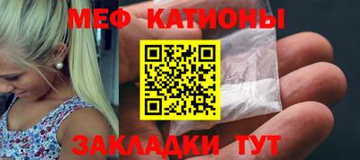 тгк Ирбит