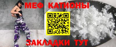 тгк Ирбит