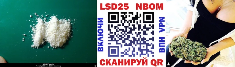 ЛСД экстази ecstasy Киржач
