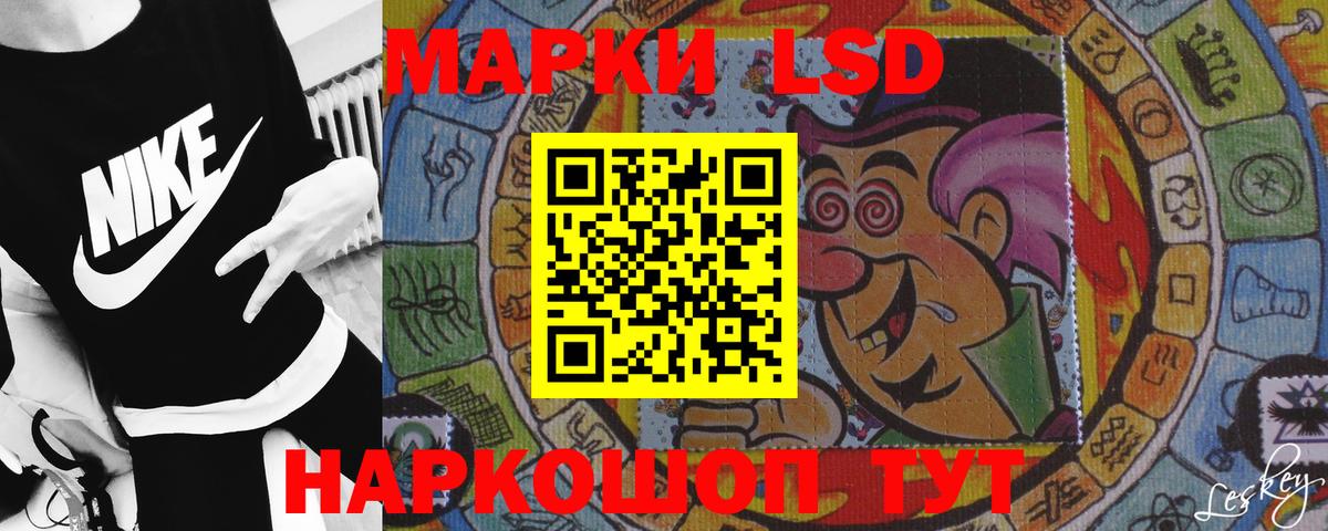 Киржач  Лсд 25 экстази ecstasy  Вход с VPN  LSD-25 экстази кислота 
