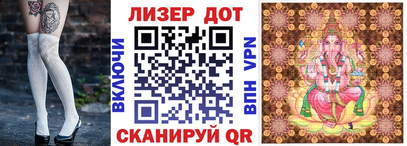 Марки NBOMe 1,5мг  продажа наркотиков  Киржач 