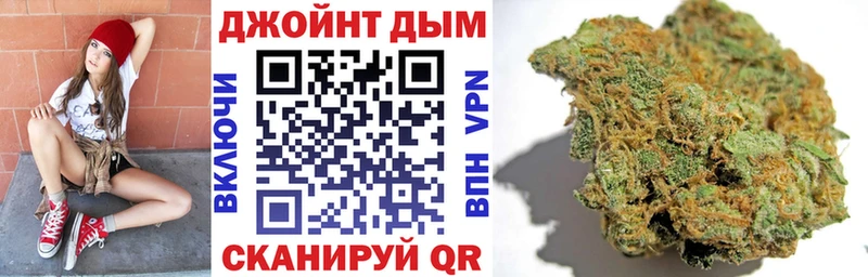 купить наркотики сайты  Киржач  Каннабис MAZAR 